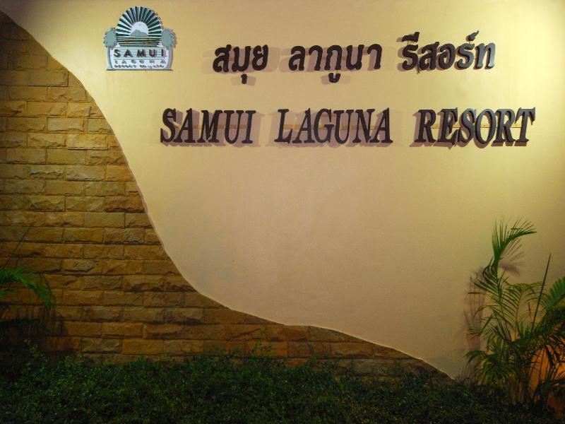 Samui Laguna Resort Lamai Beach  Zewnętrze zdjęcie